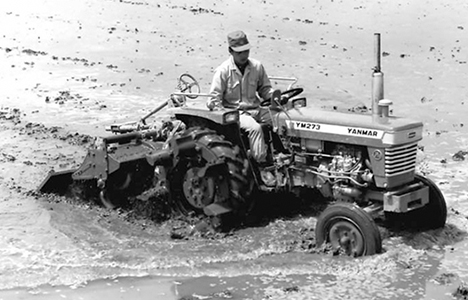 Our History | YANMAR Tractor